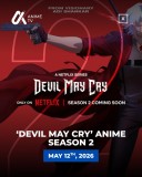 网飞《鬼泣》第二季动画新视觉图公开！5月12日开播