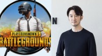 《PUBG》母公司CEO利用AI策划 想赖掉上亿奖金