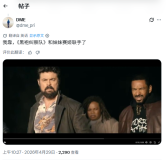 《黑袍纠察队》第五季关键剧情泄露 新预告藏重大细节
