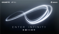用创新重新定义旗舰板卡——技嘉科技 40周年 INFINITY 系列板卡 7 月 24 日正式开售