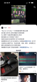 为每一份热爱搭台  让高校电竞回到最初的模样