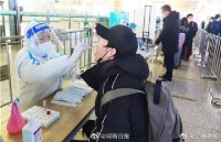河南省年内要培训5万核酸检测员 上海2万高薪招聘