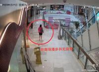监控：广州一女子商场内跳楼身亡
