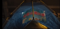 老君山免费为游客撑起避风港 海拔2000米的温情守护