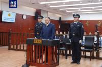 中国联通原总经理李国华获刑16年 受贿滥用职权终受法律严惩
