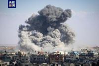 以军空袭拉法 正在对哈马斯进行“有针对性的打击