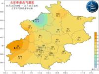 本周末，北京“风雨轮岗”！雷阵雨将至，请备好雨具