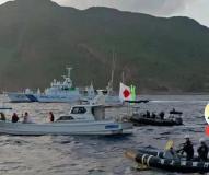 日本多艘渔船及巡视船非法进入我钓鱼岛领海 中国海警警告驱离