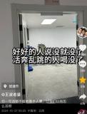 35岁网红王波喝酒去世 生命脆弱引反思