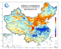 南方“湿冷魔法攻击”上线！多地入冬进程加快 气温骤降阴雨连绵