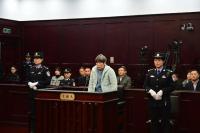 余华英犯罪细节曝光 终审裁定维持死刑判决