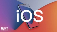 苹果iOS18.2.1正式版发布 更新细节待探索