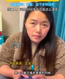 兒媳過年為婆婆化妝 婆婆很感動 打扮讓氣質(zhì)大變樣