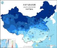 立春后為啥還這么冷 寒意未退盼春來