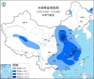 寒潮來襲 專家提醒注意風寒效應