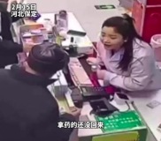 药店店员巧用听诊器与耳背老人沟通 店长：大伯走的时候说几十年没听这么清了