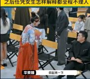 杨子再聊就要给李奕臻发offer了 小看杨子的名气