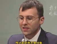 捐贈日軍侵華照片的馬庫斯已回法國 傳遞和平訊息