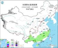 月末氣溫連升 3月初冷空氣來襲 關(guān)注雨雪天氣影響