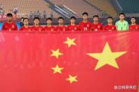 U17亞洲杯國少公布27人名單 備戰(zhàn)亞少賽集訓(xùn)啟動