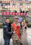 聾啞夫妻一遍遍用手語囑咐新兵兒子