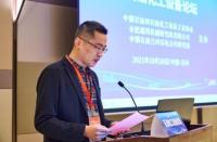 “80后”江苏人江慧丰，履新长春市副市长 4个月前曾任职省林草局局长
