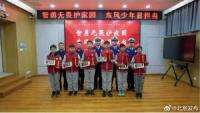 6名小孩哥上演教科书式灭火 勇敢行动获表彰