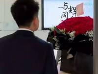 董宇辉称2亿年薪诱惑和小作文风波都没让他离开 责任与成长的抉择