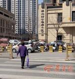 75岁老太领免费鸡蛋后银行卡被冻结 个人信息被盗用