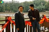 李乃文说是王宝强吸引他演《棋士》 实力派齐聚引期待