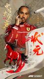 汉密尔顿夺F1中国站冲刺赛冠军 领跑全场至终点