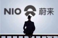 卖一台车亏10万 蔚来必须听劝了 降本增效迫在眉睫
