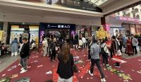 大众消费和健康化成糖酒会新热点 行业新常态探索