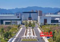 福耀科技大学公布招生人数 本硕博贯通培养模式启动