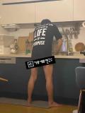 曝金秀贤性倒错症 横竖研究所称正在整理关键证据链