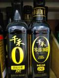 壹号土猪肉的"壹号土"是商标? 商标注册背后的玄机