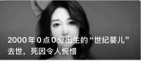 河南一老板请员工父母免费旅游 展现孝心与企业文化