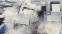 德国炸毁最现代化电厂 爆破失败引发关注