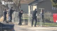 美国警察连开9枪射杀脑瘫少年 悲剧引发抗议浪潮