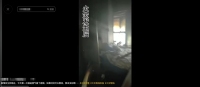 出门没拔充电器家里被烧光 火灾隐患引警示