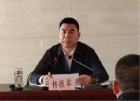 落马官员收受烟酒 高价倒卖给单位 违规行为曝光