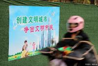 城市文明需要多管闲事的勇气 打破冷漠怪圈