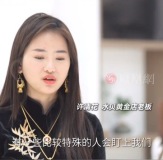 水贝金店老板自曝遭遇诈骗：这行很容易被人盯上