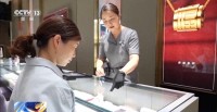 金价高位运行 首饰金以旧换新受青睐 消费者倾向置换旧金