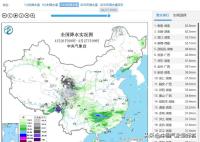 大范围暴雨暴雪新一轮扩大 南北多地受影响