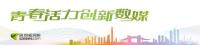 中通回应快递中拆出活老鼠 各方推诿引发争议