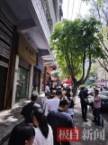 榮昌雞湯鋪蓋面半天賣出6千碗 五一迎來火爆場面