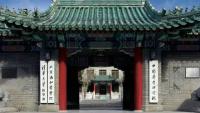 協(xié)和醫(yī)學(xué)院校長4加4畢業(yè)典禮發(fā)言 培養(yǎng)模式引關(guān)注