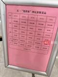 游客在榮昌政府食堂1天吃了千斤豬肉 超7000人就餐創(chuàng)紀(jì)錄