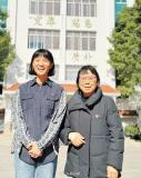 演員宋佳人民日報撰文 光影中的女性力量
